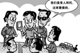 蓬江专业要账公司如何查找老赖？